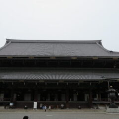 東本願寺　