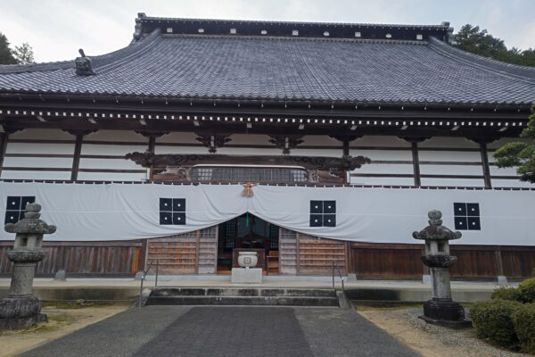 　松渓山　智源寺　宮津市